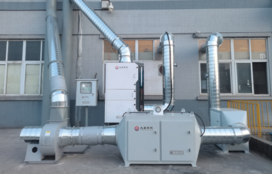 華強方特(蕪湖)智能技術(shù)有限公司廢氣處理項目